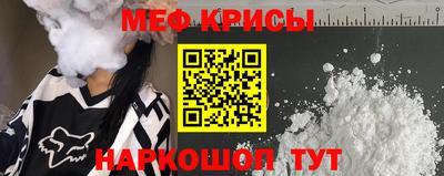 твердый Чебаркуль