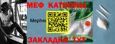 твердый Чебаркуль