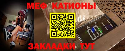 твердый Чебаркуль