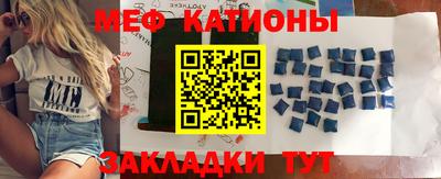 твердый Чебаркуль