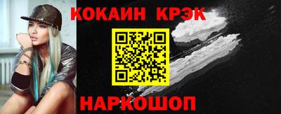 эйфоретик Чебоксары