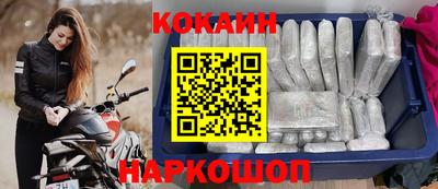 эйфоретик Чебоксары