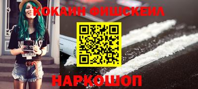 скорость mdpv Чапаевск