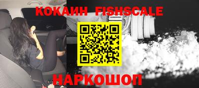 эйфоретик Чебоксары