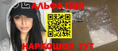 твердый Чебаркуль