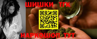 эйфоретик Чебоксары