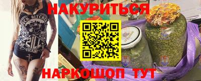 твердый Чебаркуль