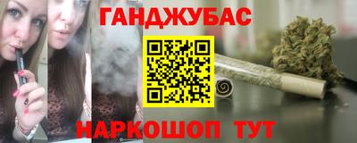 скорость mdpv Чапаевск