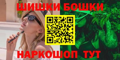 скорость mdpv Чапаевск