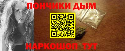 эйфоретик Чебоксары