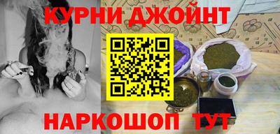 скорость mdpv Чапаевск