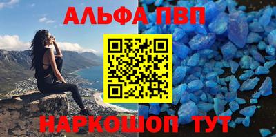 скорость mdpv Чапаевск