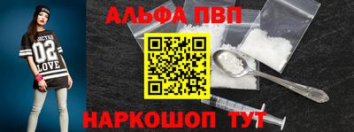 твердый Чебаркуль