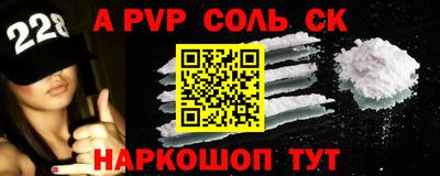 твердый Чебаркуль