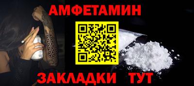 скорость mdpv Чапаевск