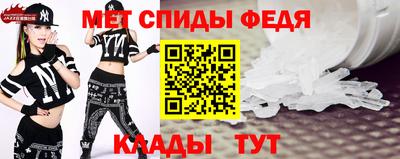 твердый Чебаркуль