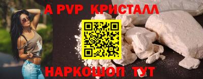 твердый Чебаркуль