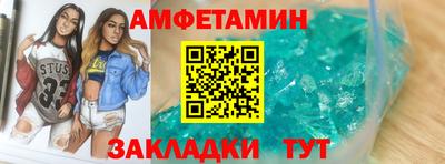 твердый Чебаркуль