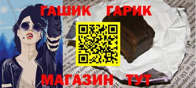 твердый Чебаркуль