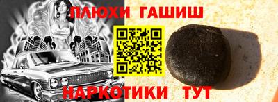 твердый Чебаркуль