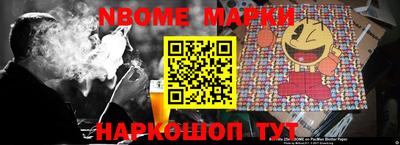 эйфоретик Чебоксары