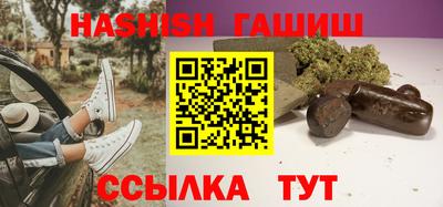 эйфоретик Чебоксары